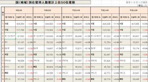 220114-1-001.png