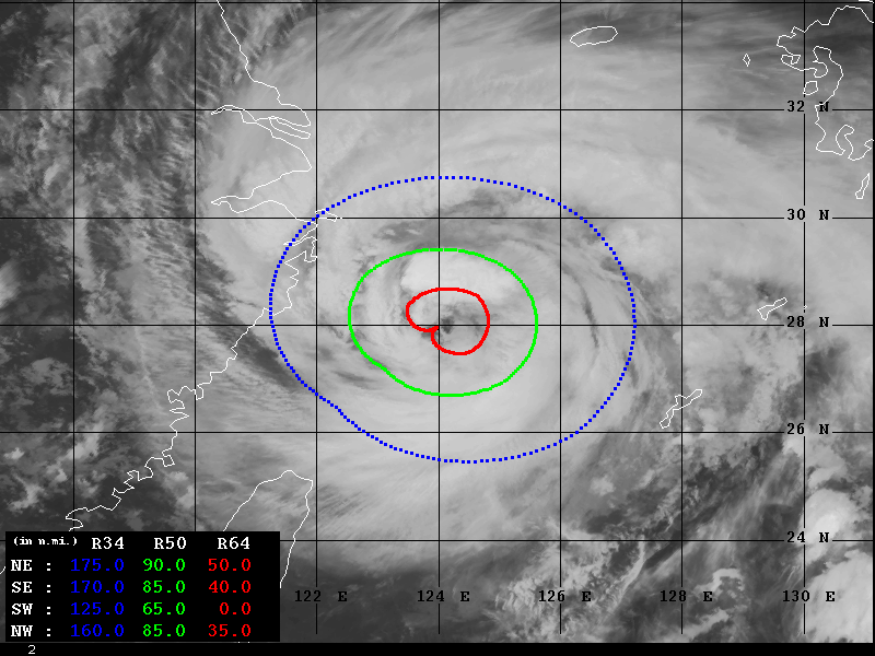 2021年 台風6号 リアルタイム衛星画像