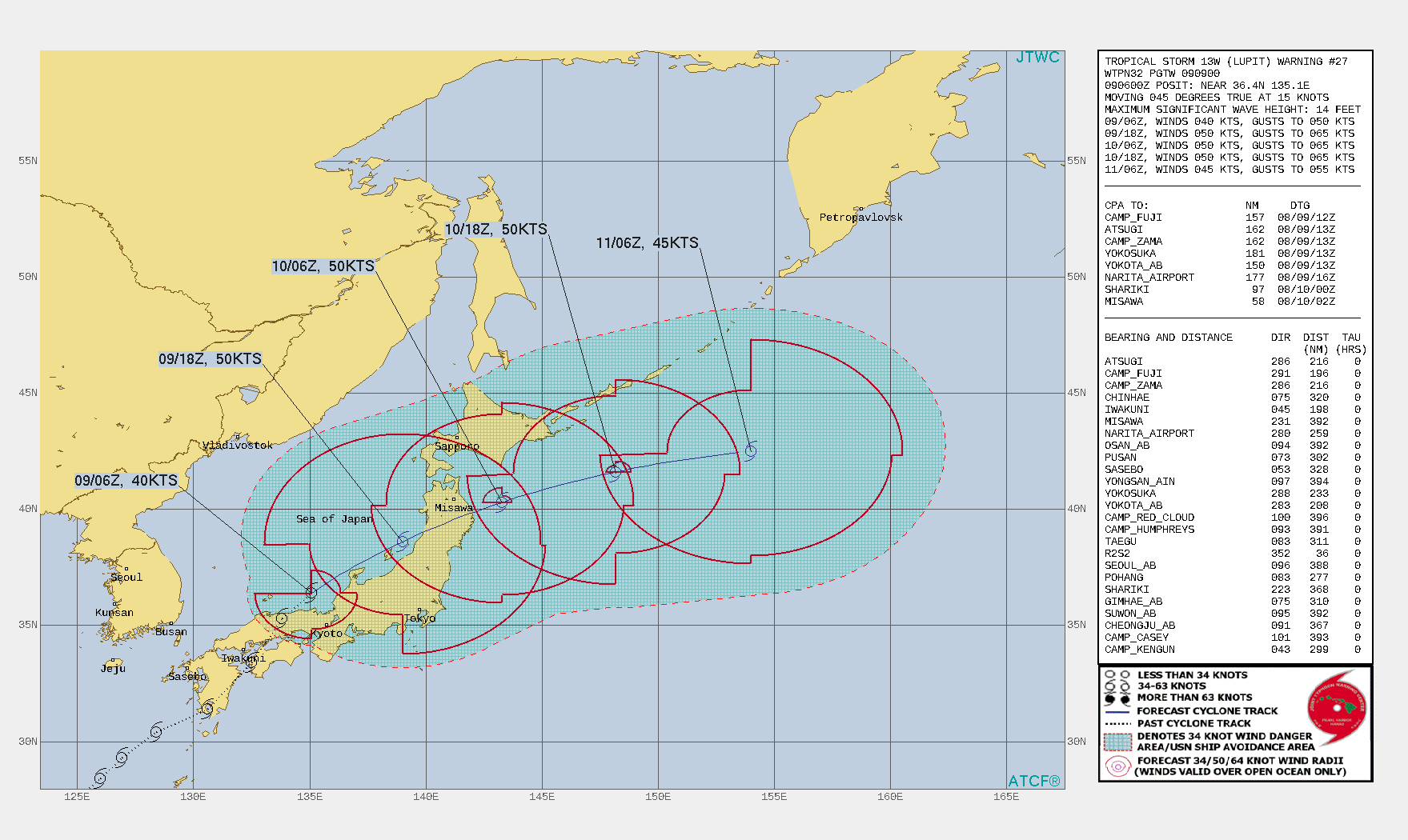 2021年 JTWC 台風9号 予想進路