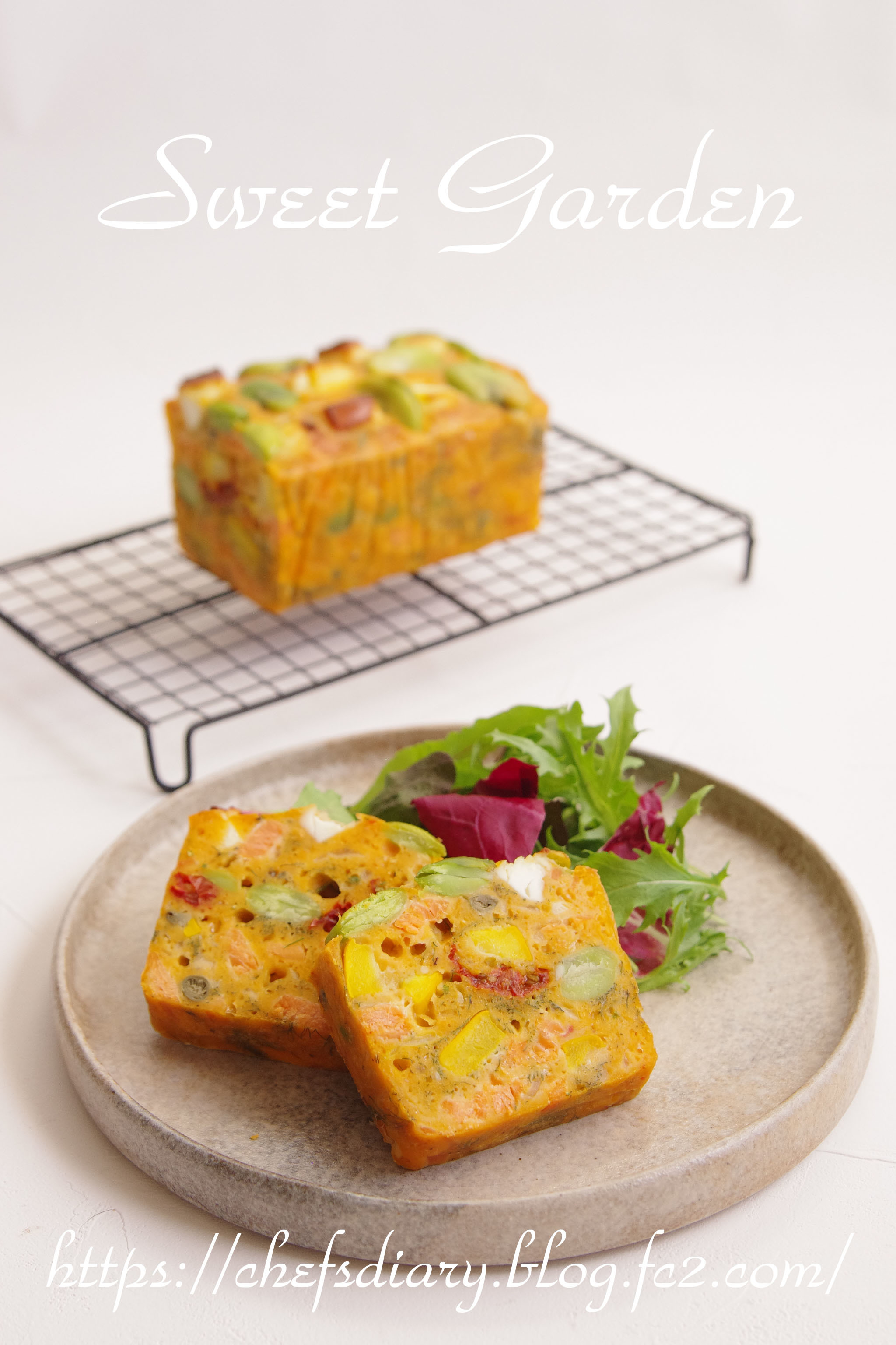 French Savory Cake with Salmon and Colorful Veggies　サーモンと彩り野菜のケークサレ