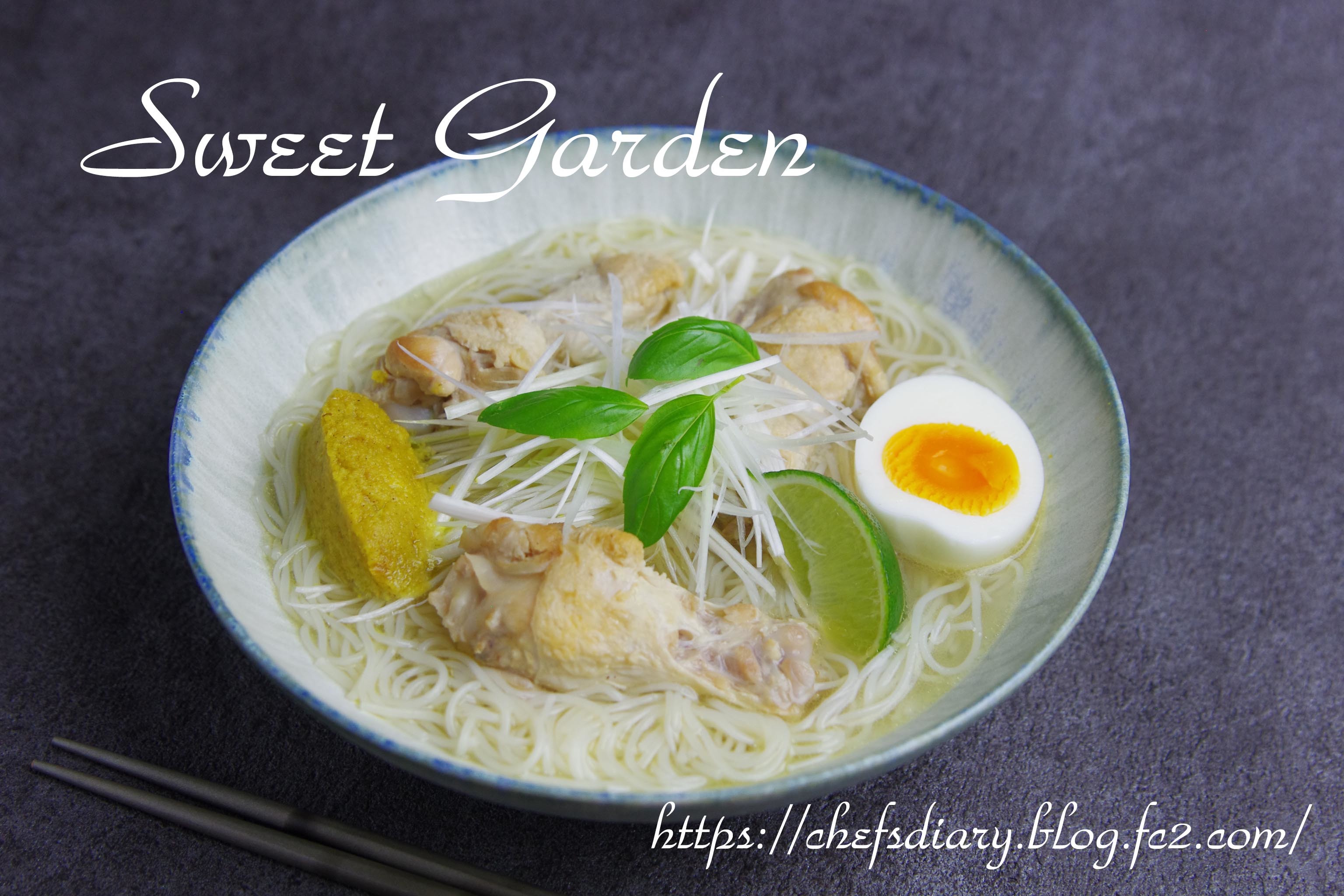 Somen Noodles Soto Ayam Style (Indonesian Chicken Soup with Somen Noodles)　スパイシーにゅうめん、ソト・アヤム風