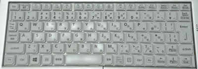 NX4_Keyboard