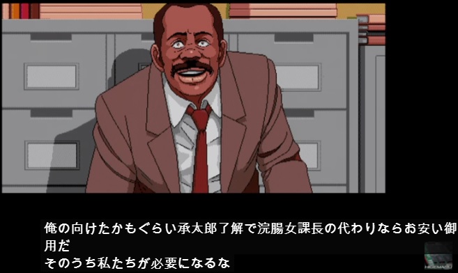 policen1.jpg