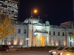 日本銀行前