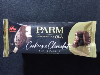 パルムクッキー＆チョコレート