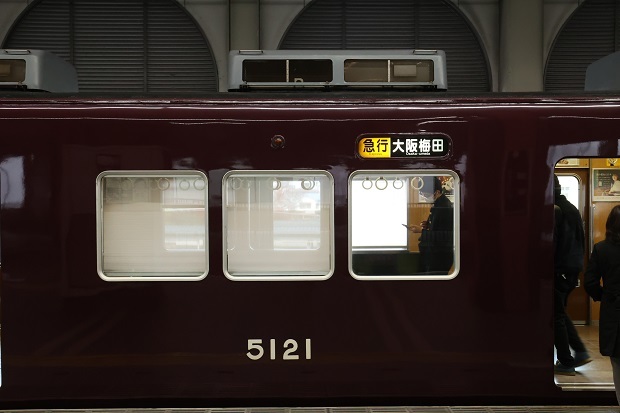 阪急電車　宝塚駅