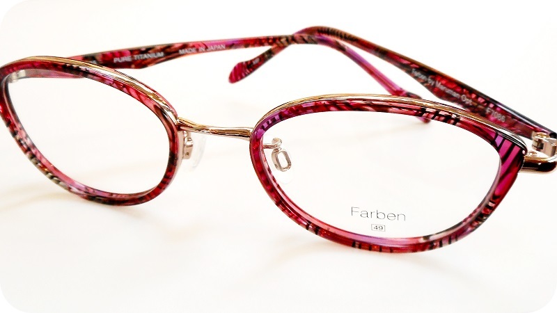 Farben（ファルベン）F7086 C-6AP