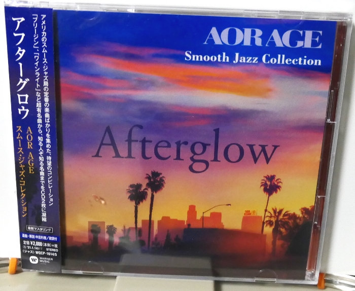 Afterglow AOR AGE Smooth Jazz Collection