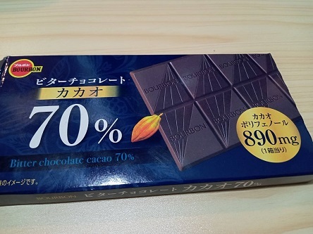 マレーシア産のカカオマスが使われているらしいチョコレート