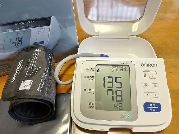 20210710上腕式血圧計