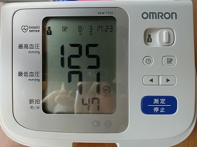 20210803血圧計