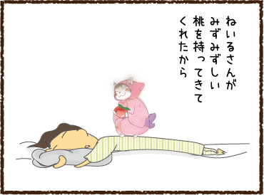 vivi-19958.png