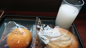伊丹空港ラウンジのパン
